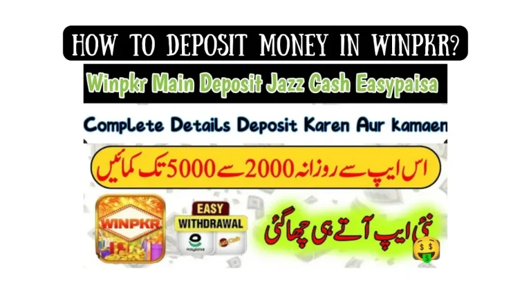 How to deposit money in WinPkr?