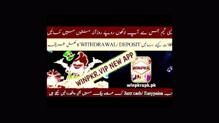 recover loss in the WinPkr